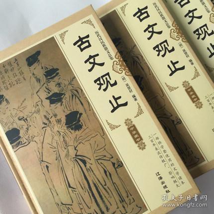 国精产品99永久在观观,观观视角下的创新与传承