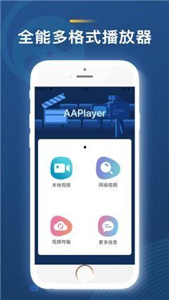 在线播放视频国产区